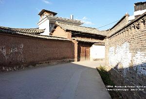 016- Weishan
